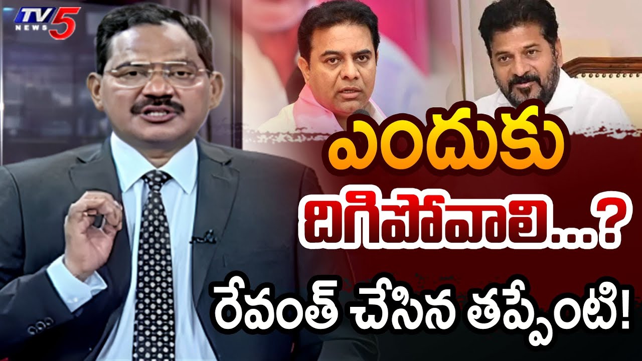 TV5 Sambasiva Rao Intro of Top Story Debate | Telangana Politics | TV5 News