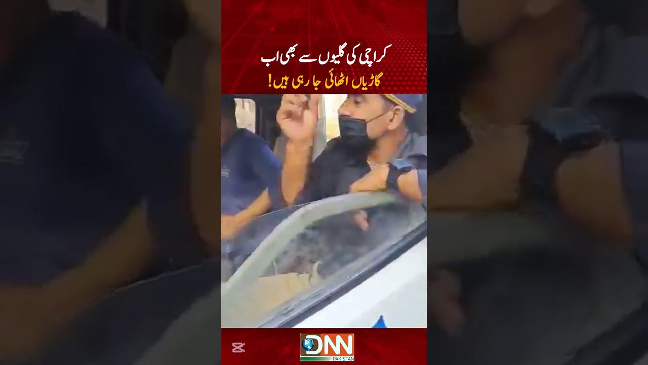 Surface against Karachi Traffic Police for seizing citizens motorcycles residential streets