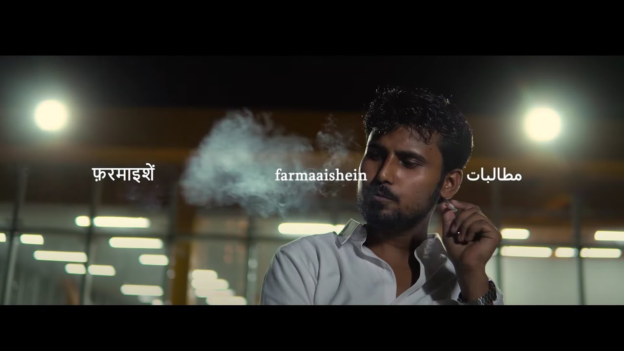 Farmaaishein (Official Video) - Nakaab