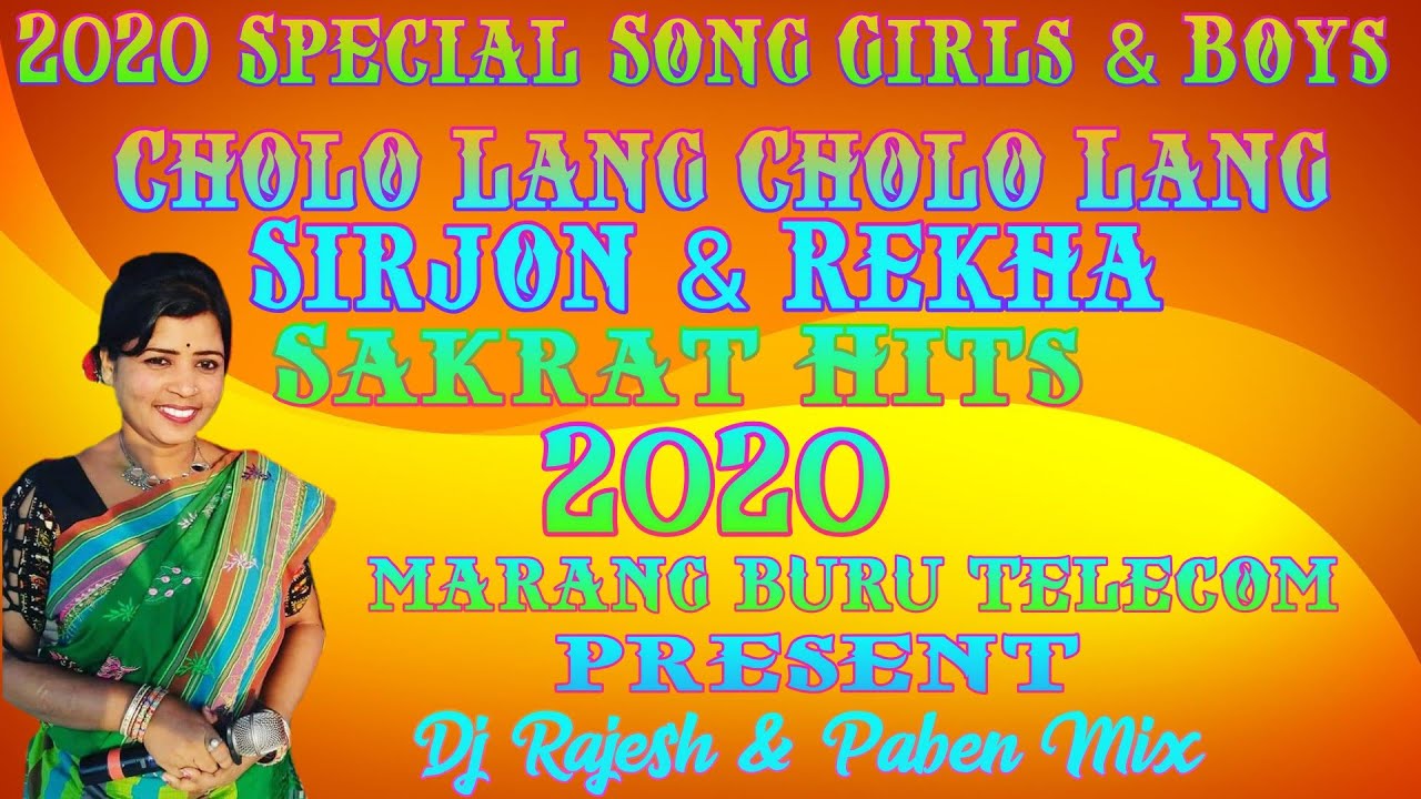 2020 Special Song Girls & Boys (Cholo Lang Cholo Lang(Sirjon+Rekha)New Santali Fansan Video 2020