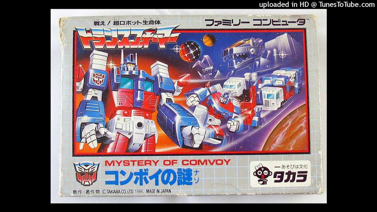 Transformers: Mystery of Convoy (NES)- Main Theme (VRC6)