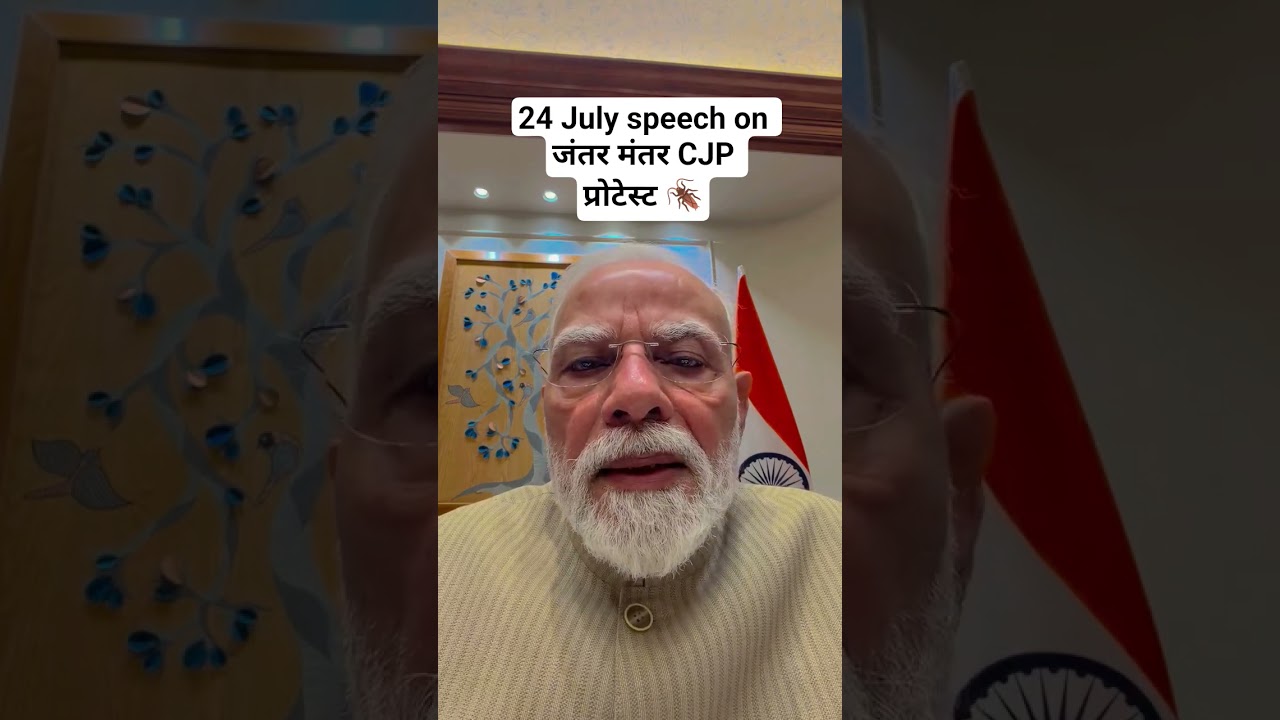 Fast-track courts, strict punishment: PM Modi announces major crackdown on paper leak mafia
