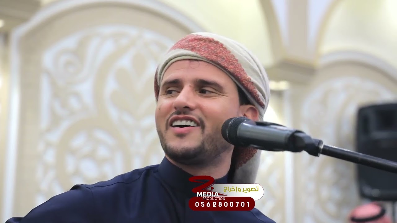 غدر الليل -جديد حسين محب واصيل ابوبكر 2023 - تصوير زد ايفنت 0562800701