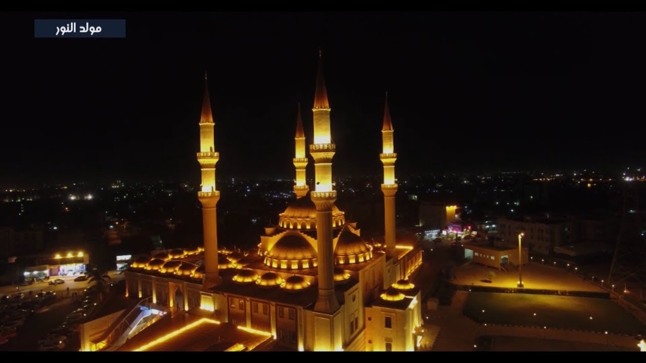 مولد النور من مسجد النور - المولد نقل مباشر