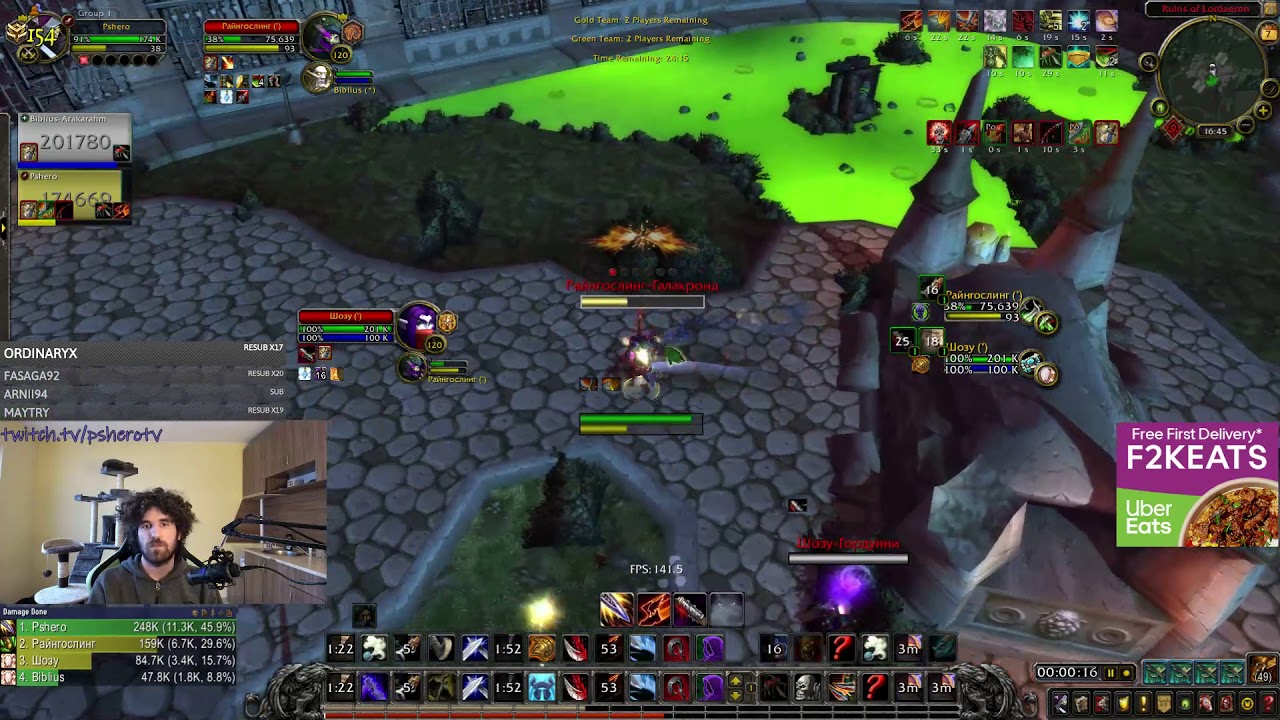this is a happy place because no druid