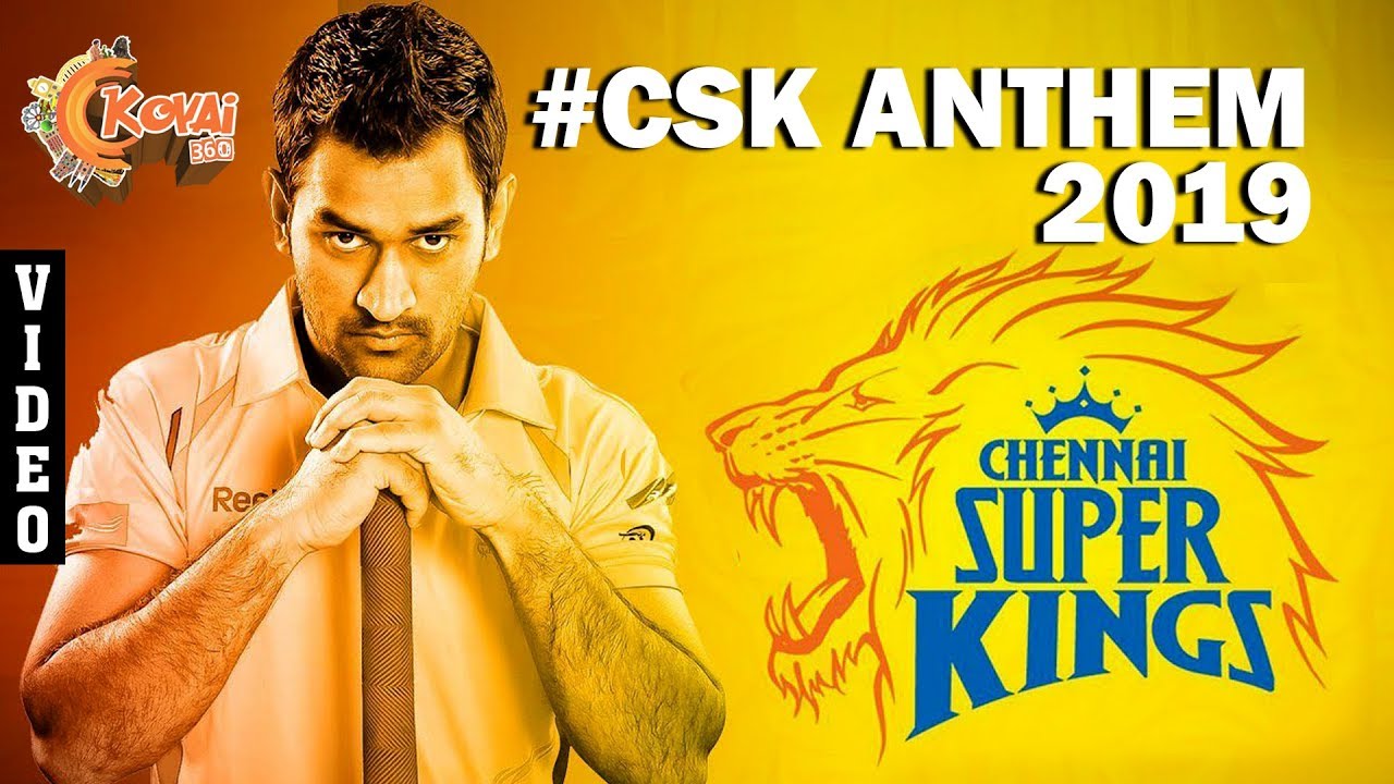 CSK Anthem official video  | Brothers Band | Kovai 360