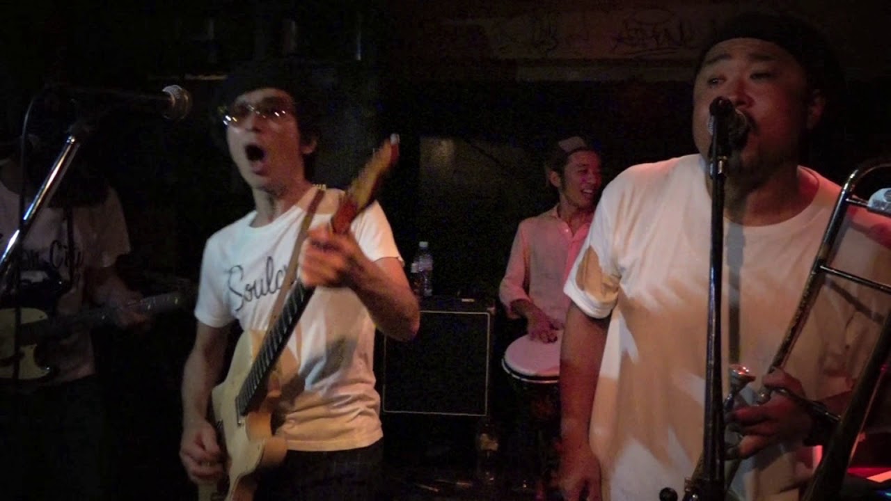 Trio Los Soulcrap &times;Atsushi &times;Hiroshi Brown /When I Get Low