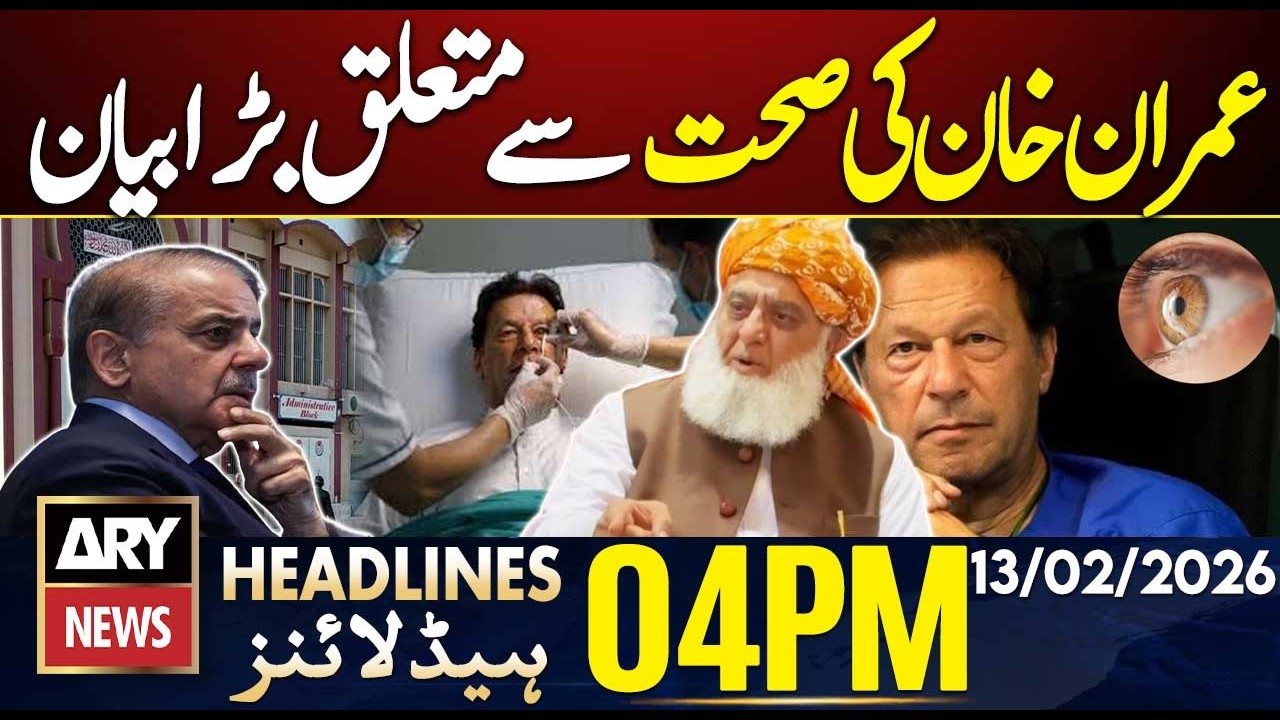 Maulana Fazal Ur Rehman Big Statement | ARY News 4 PM Headlines | 13th Feb 2026