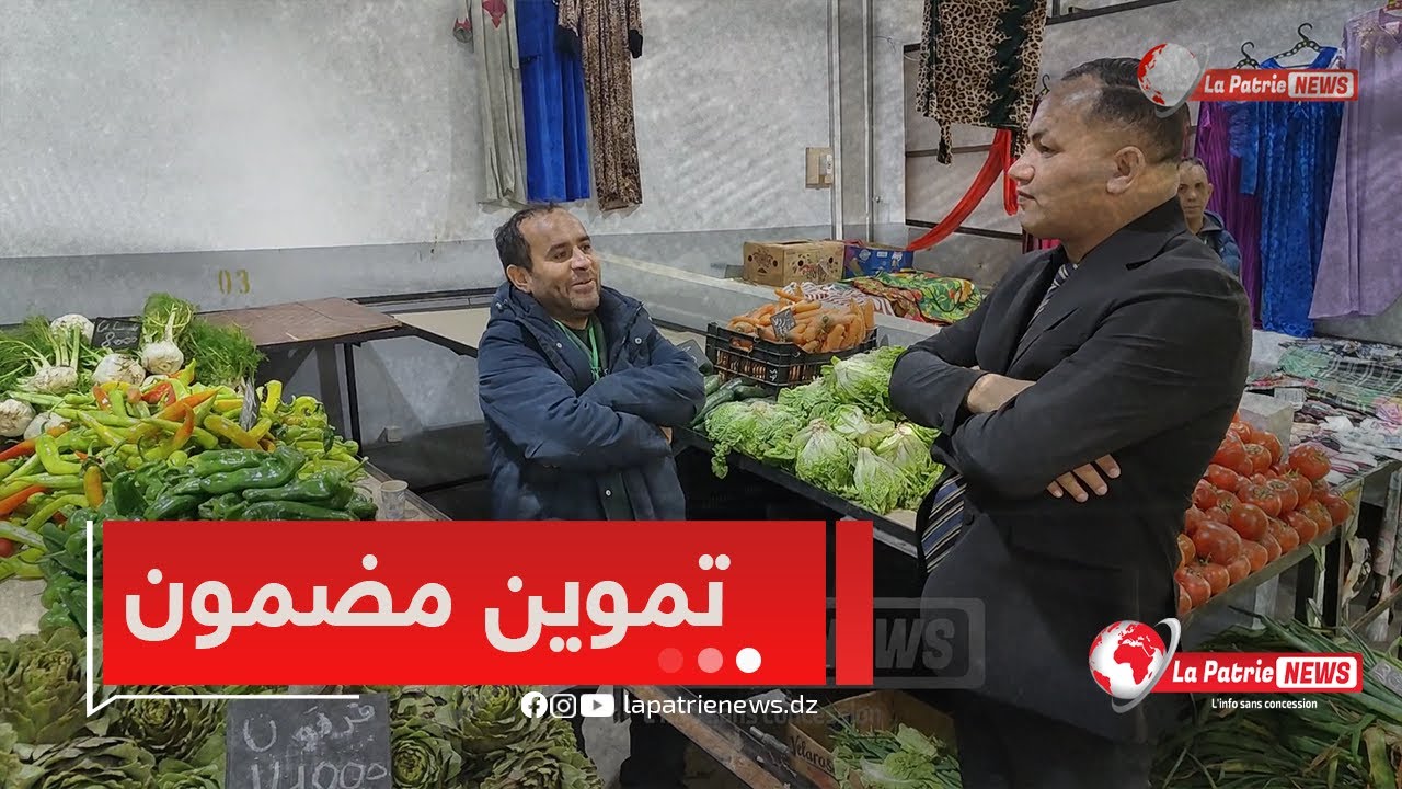 مستشار وزارة التجارة #مناد يقف على الأسواق الجواريه قبل رمضان و يؤكد .. 