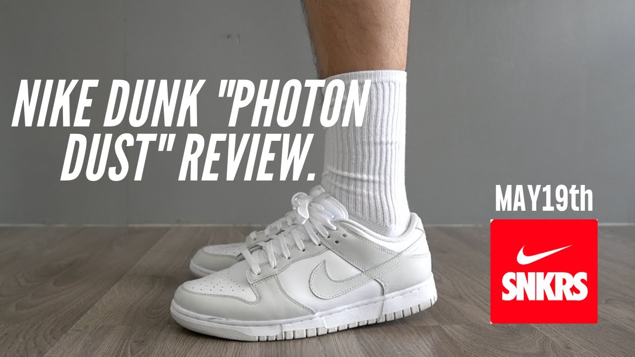 EARLY LOOK AT THE NIKE DUNK LOW 