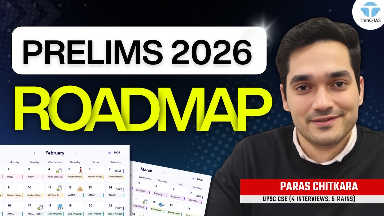 UPSC Prelims 2026 Complete Roadmap | Download Printable Planner | Paras Chitkara
