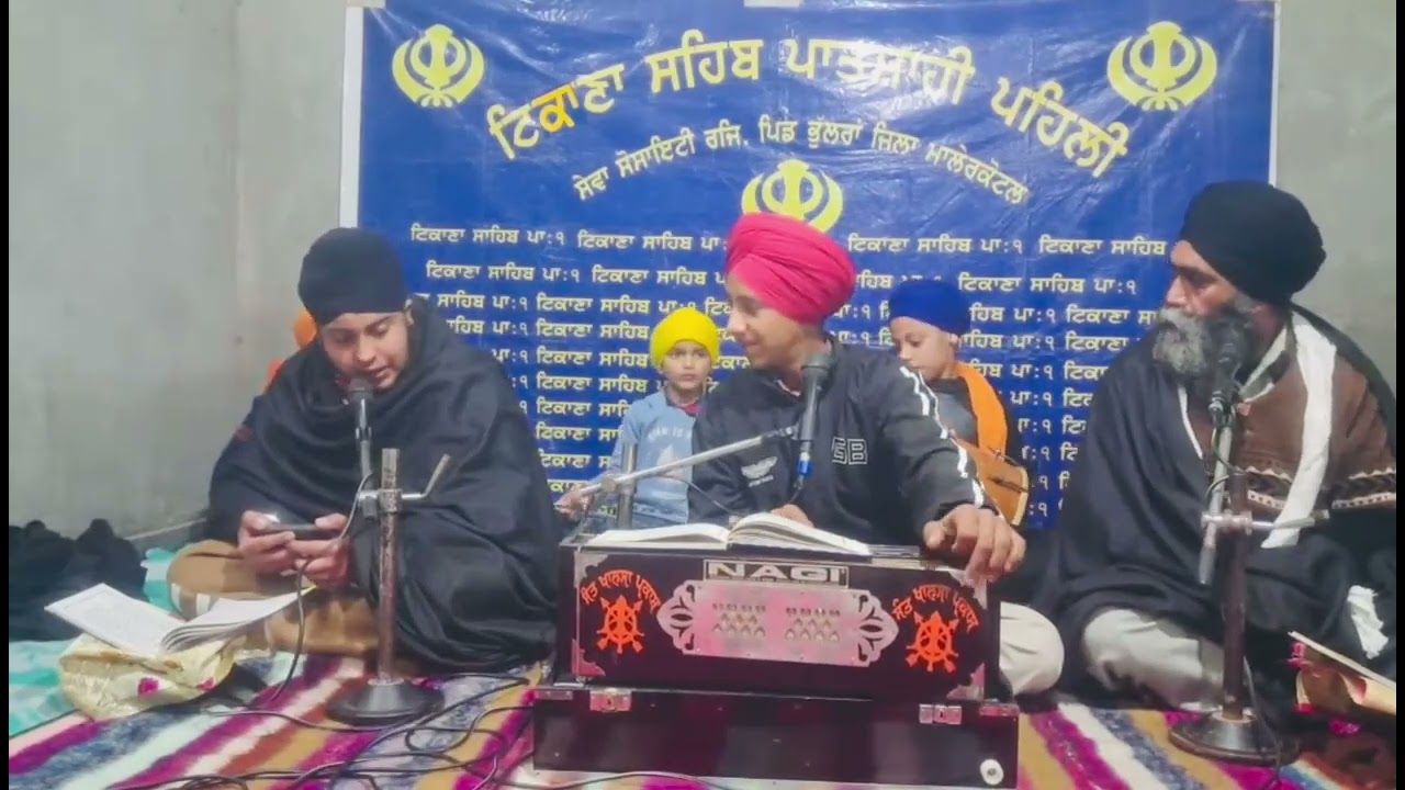 ਸਾਹਿਬਦੀਪ ਸਿੰਘ ਭੁੱਲਰਾਂ-