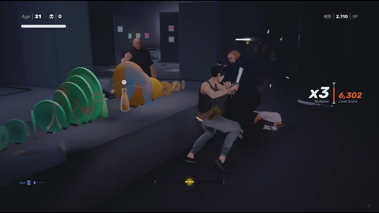 Sifu_20260213151255