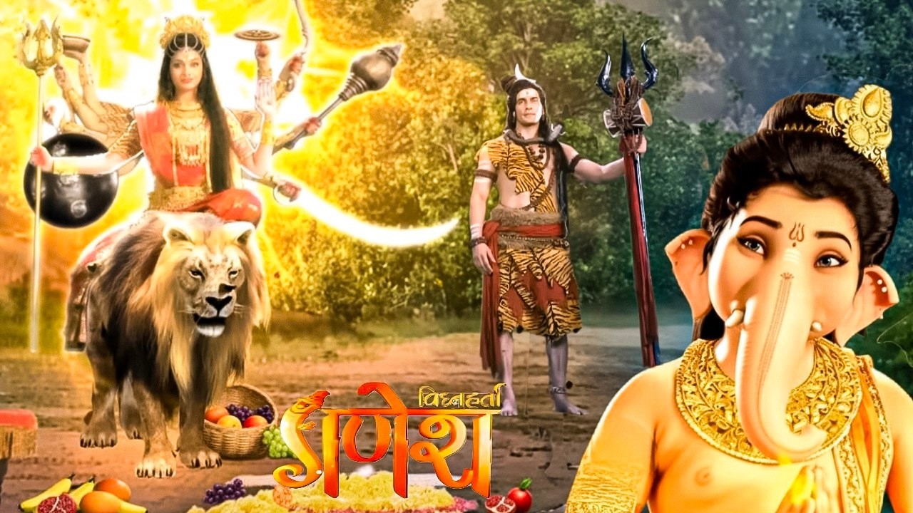 आज हुए माता पार्वती के दिव्य दर्शन || Latest Episode | Vighnaharta Ganesha ||