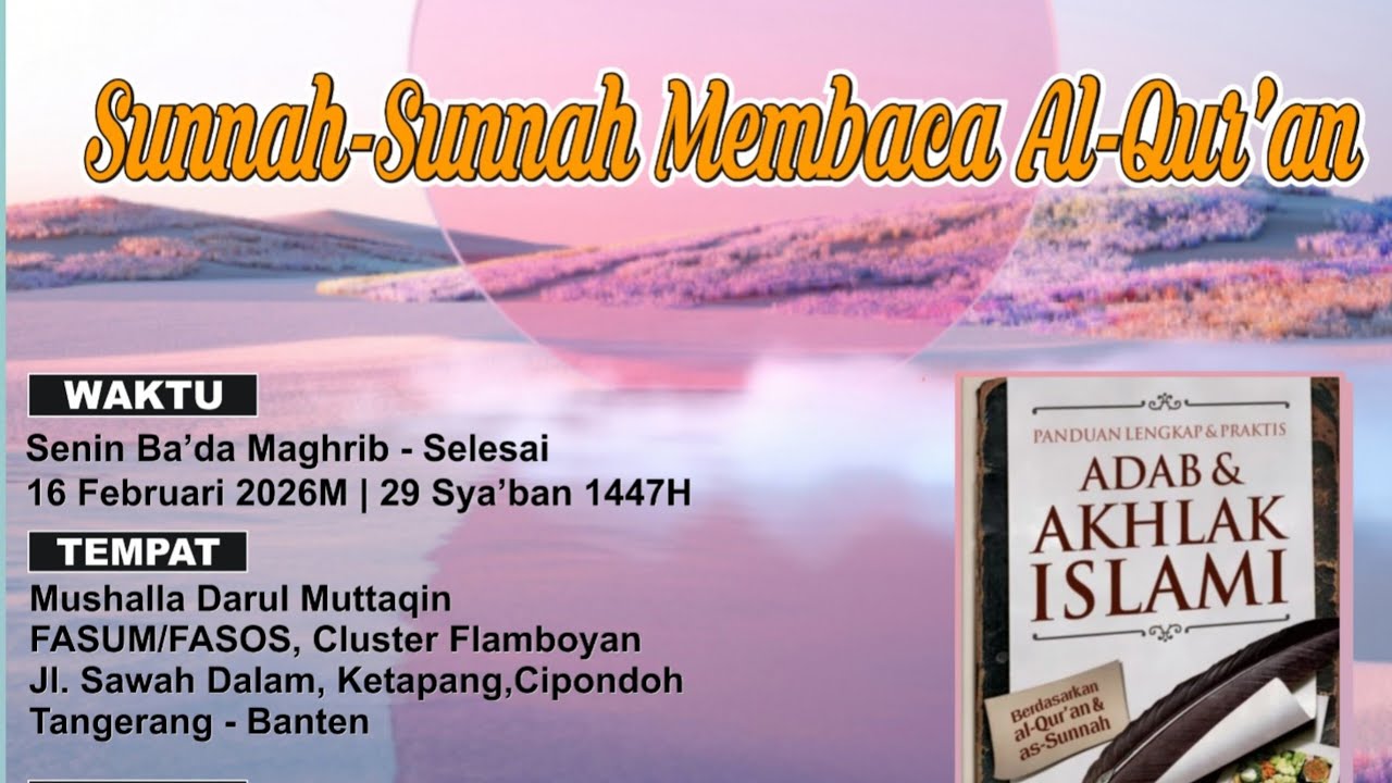 Sunnah Sunnah Membaca Al Qur'an