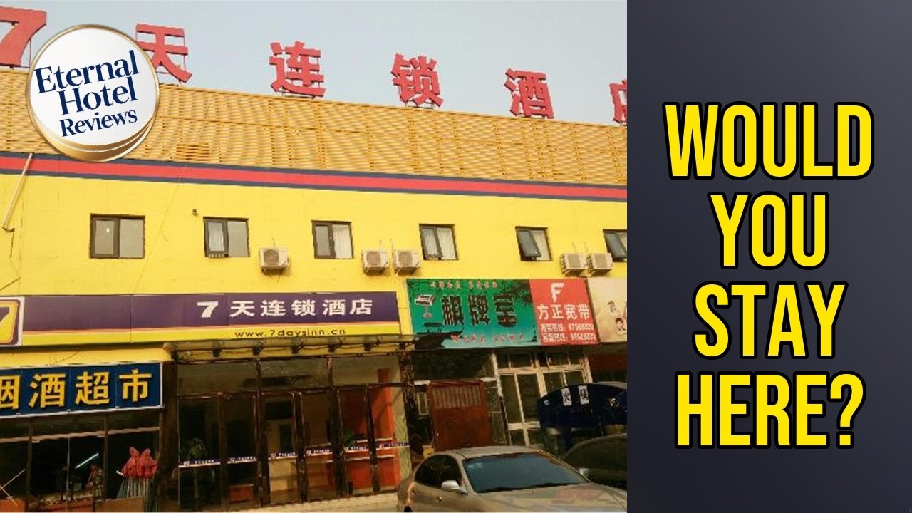 7 Days Inn Beijing South Railway Station South Square Yangqiao - Would You Stay Here? | Beijing🌟