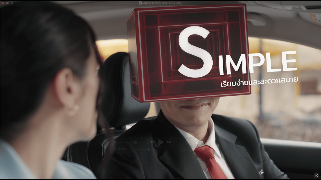 GWM Smart Service: Simple เรียบง่ายและสะดวกสบาย