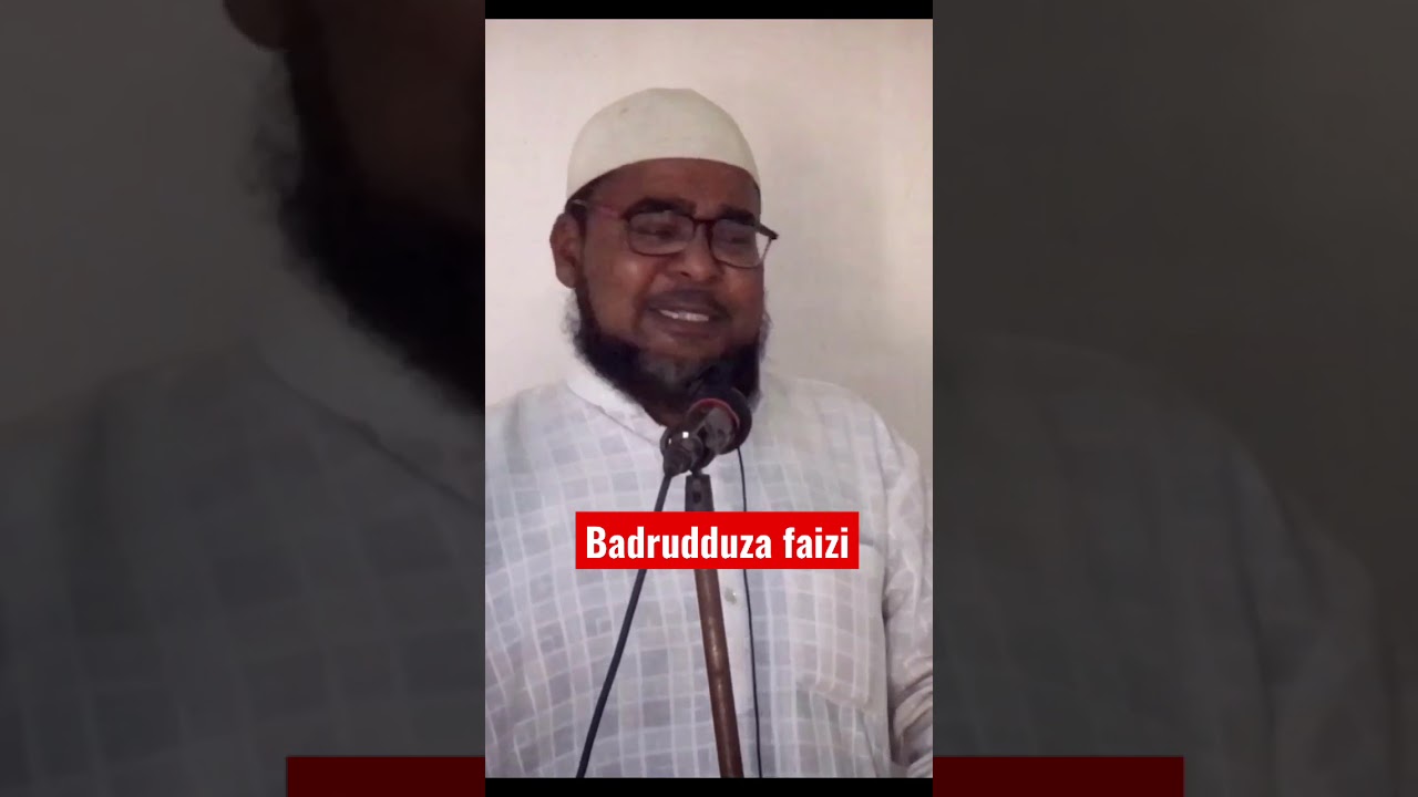 Maulana badrudduza Faizi Kishanganj Bihar bangla jalsa(Deeni jalsa)