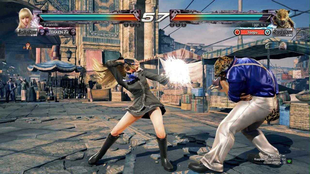 TEKKEN7 Emilie 