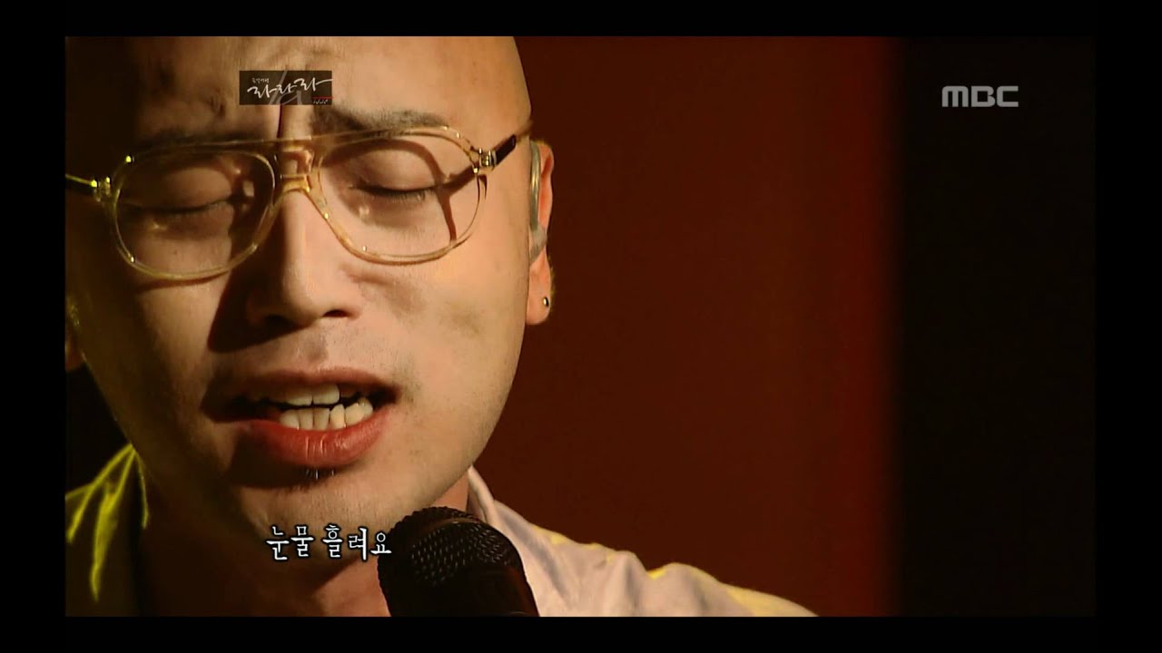 Hareem - Consolation, 하림 - 위로, Lalala 20100819