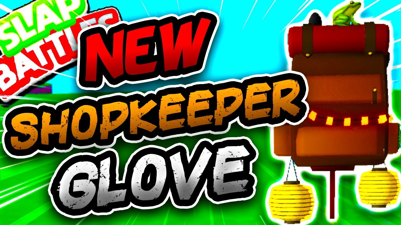 Новая перчатка ПРОДАВЦА👜 с пошаговым руководством!! - Slap Battles Roblox