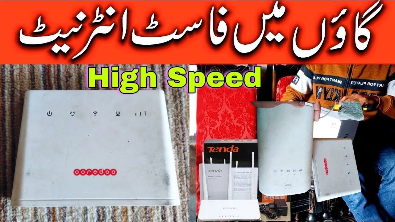 High Speed internet in village| Best 4g device for internet| Best 5g internet device