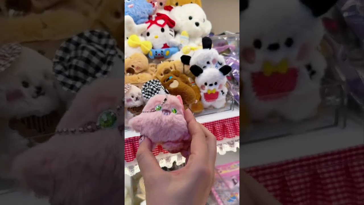 ASMR