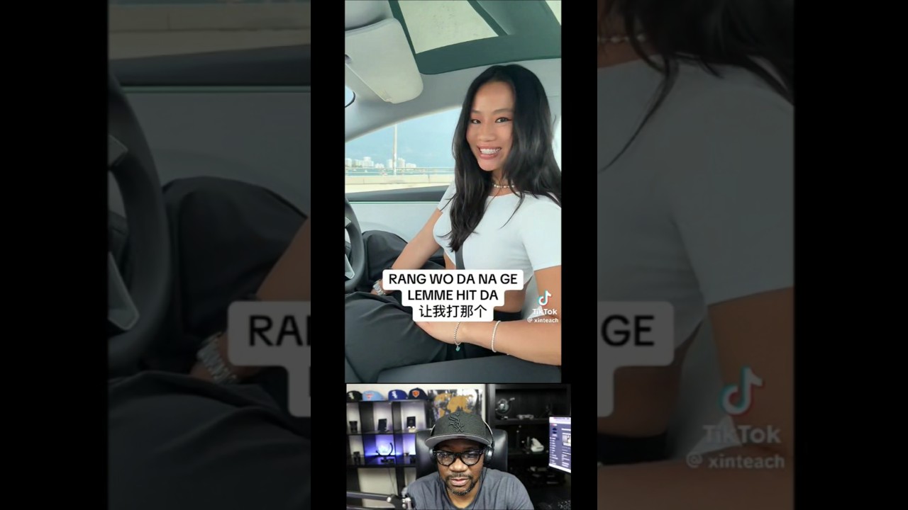 Chinese Woman Teaching Men to Speak Chinese #passportbros #passportkings #chinese #chinanews china