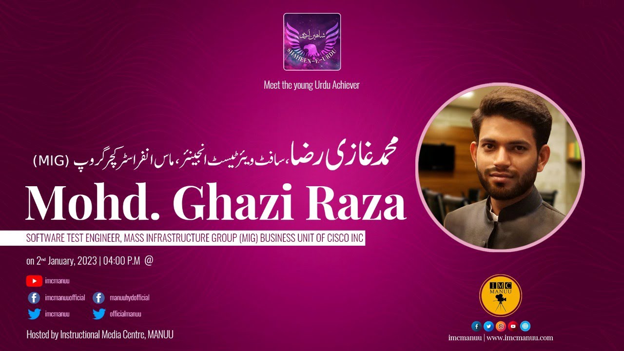Shaheen e Urdu | Mohd. Ghazi Raza | Episode 13 | IMC MANUU
