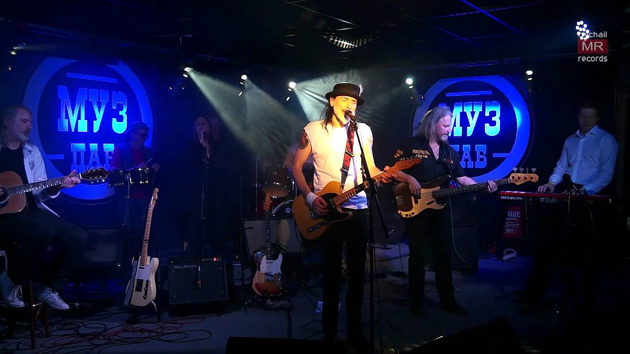 The CrossroadZ - Wild Horses (The Rolling Stones cover)