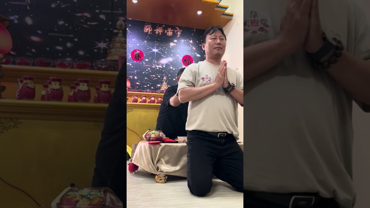 勾財天女～氣門，氣法，修養