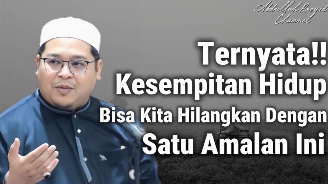 Amalan Terbaik Bulan Ramadhan || Ustadz Ilham Humaidi