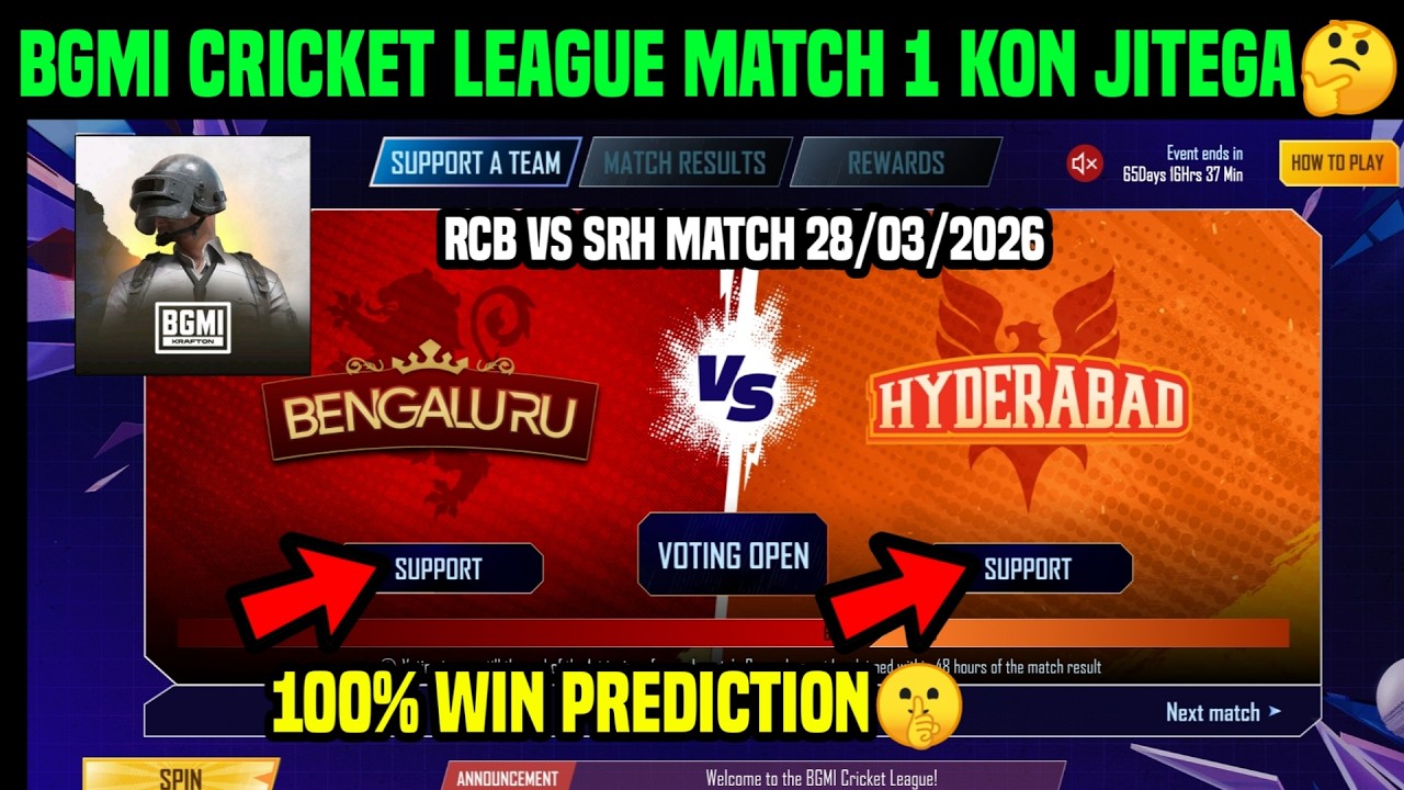 BGMI CRICKET LEAGUE MATCH 1 BENGALURU VS HYDERABAD SUPPORT KISKO KARE / BGMI RCB VS SRH