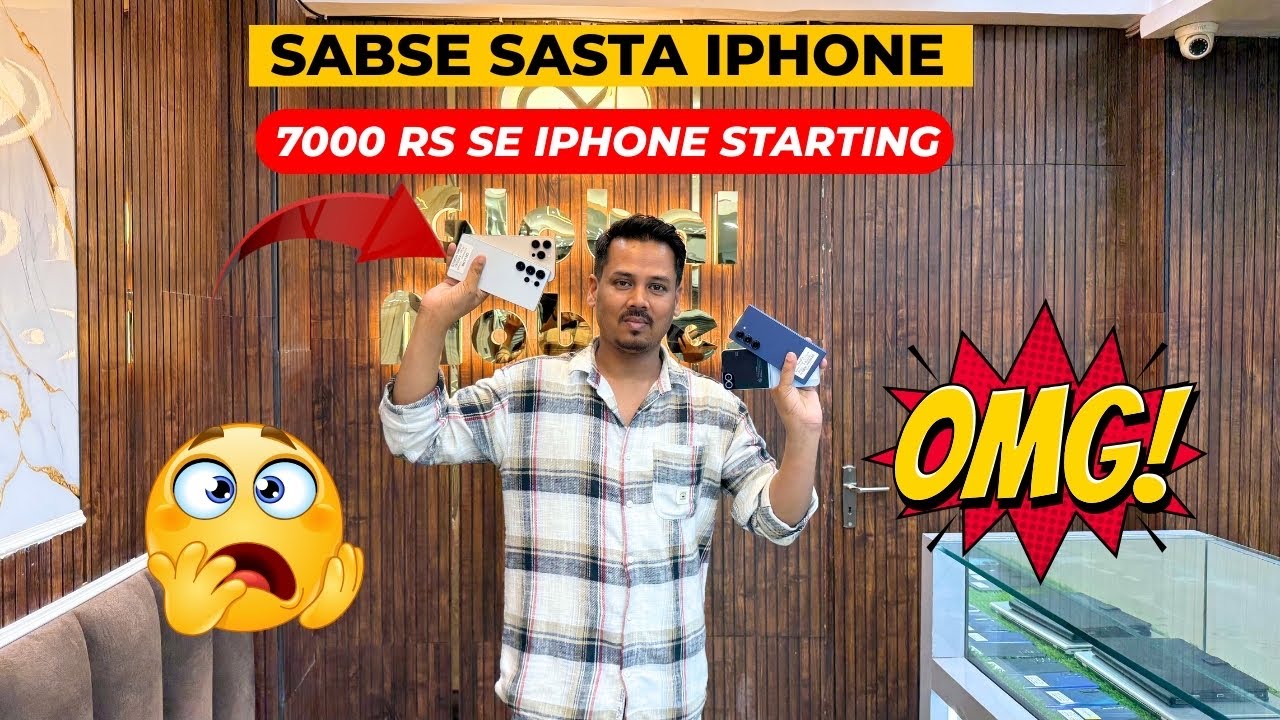 Biggest Second Hand Mobile Shop In Dhanbad Jharkhand  | 6000 RS Se iphone starting😱😱