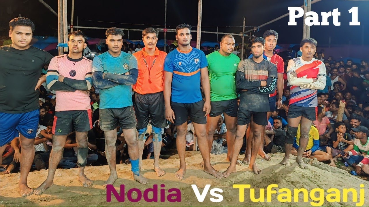 New Ha Du Du Khela 2024 {{ Nodia Vs Tufanganj {{ Part 1 {{ SR Traveller Vlogs {{ Kabaddi Khela Video