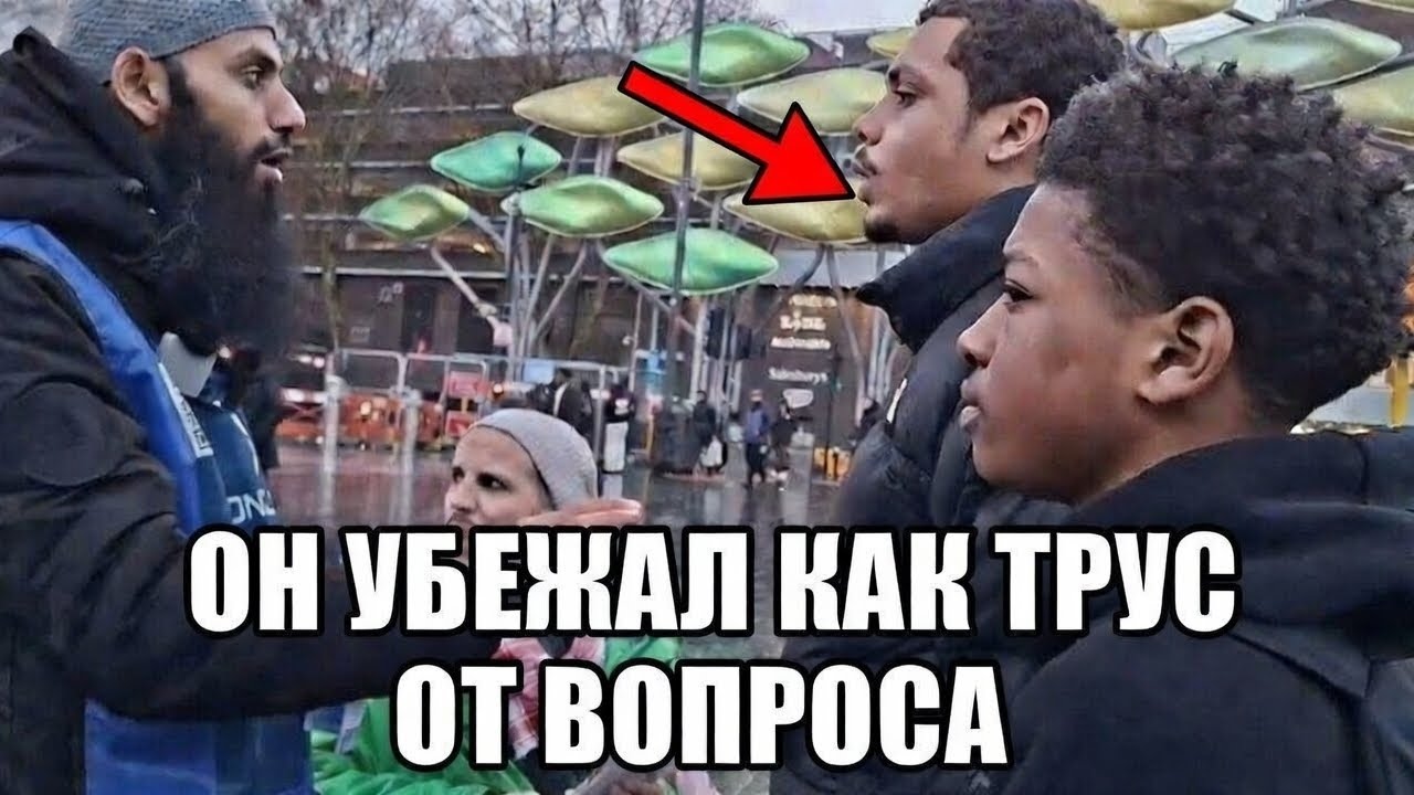 Христианин пытается переубедить мусульманина, не понимая, что нарвался не на того. #shorts #islam 