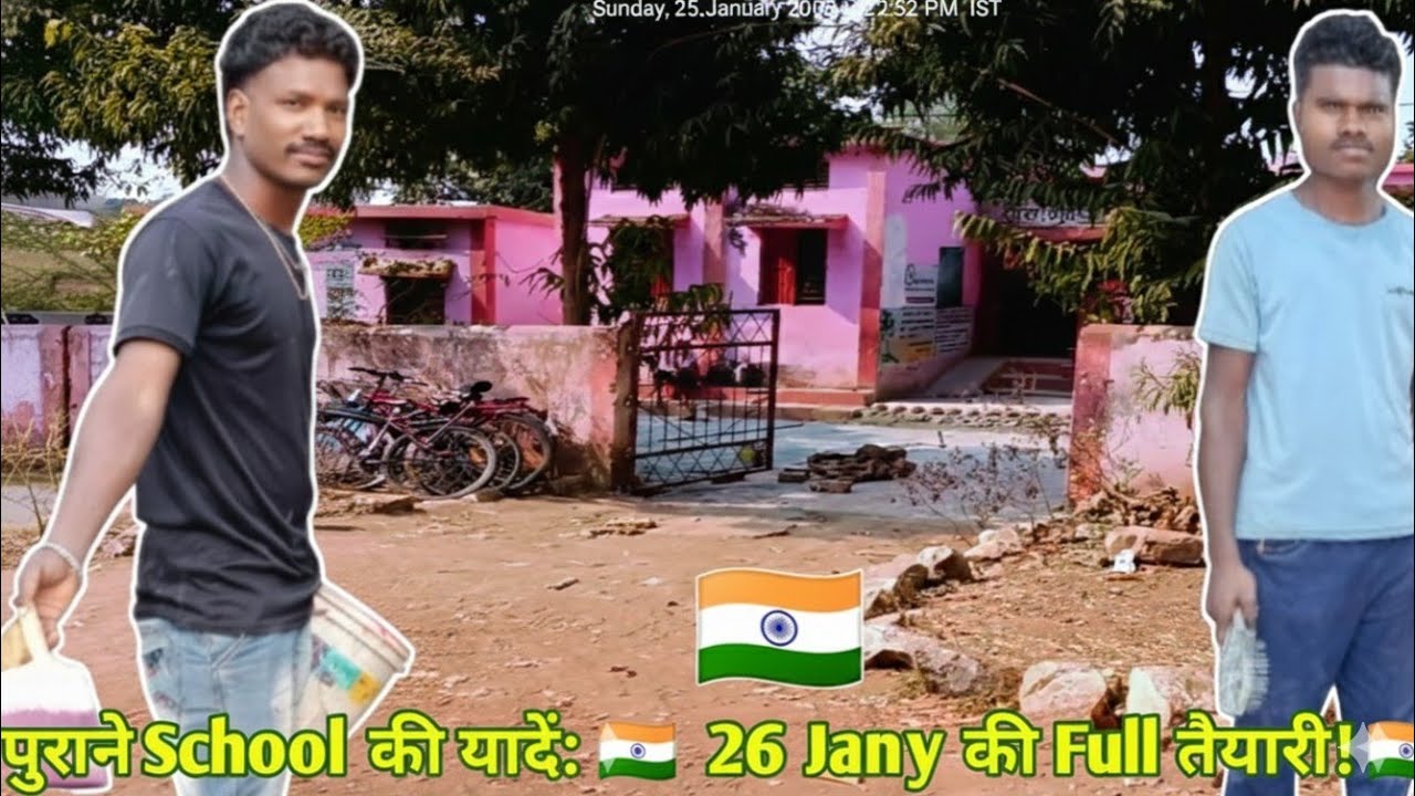 🫡🇮🇳 पुराने School की यादें: 26 January की Full तैयारी! 🇮🇳🫡