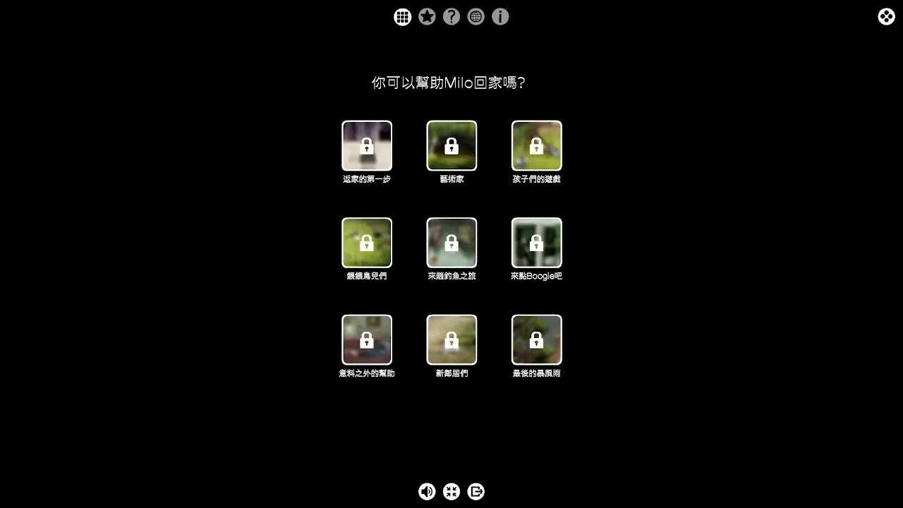 20260206【媛媛】最近累累病發作 !訂閱