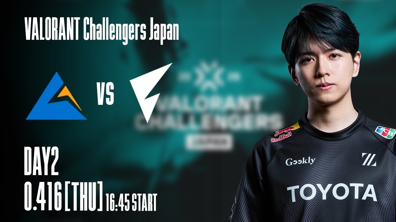 決勝戦みよう CGZ vs FL - VALORANT Challengers Japan Split1 Playoffs #Challengers【VALORANT】