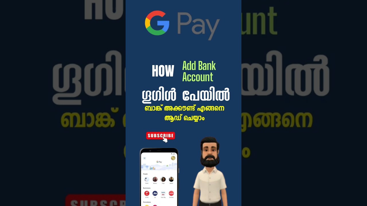 Google Pay: How to Add Bank Account | Step-by-Step Tutorial #googlepay