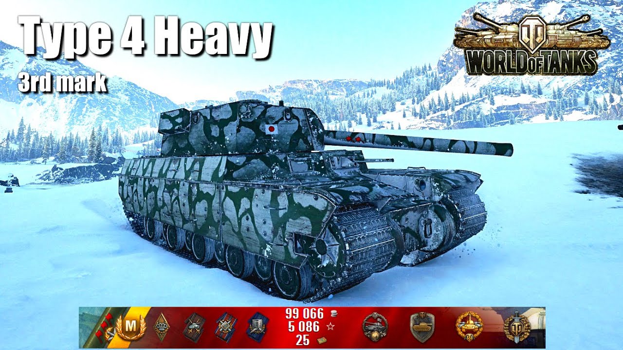 Type 4 Heavy, 6 Kills, 3rd Mark, Glacier - World of Tanks
