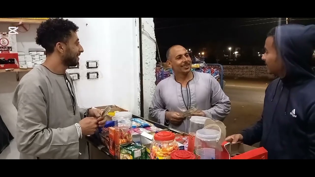 عليه العوض ومنه العوض