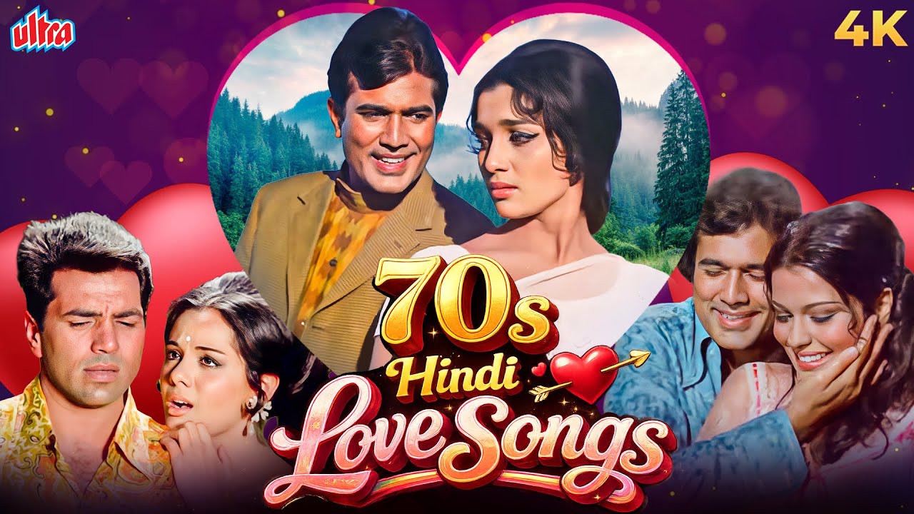 Dil, Mohabbat aur 70s का प्यार 💖 Valentine Week 😍 Retro Romance Reloaded 💕 70s Old Hindi Love Songs
