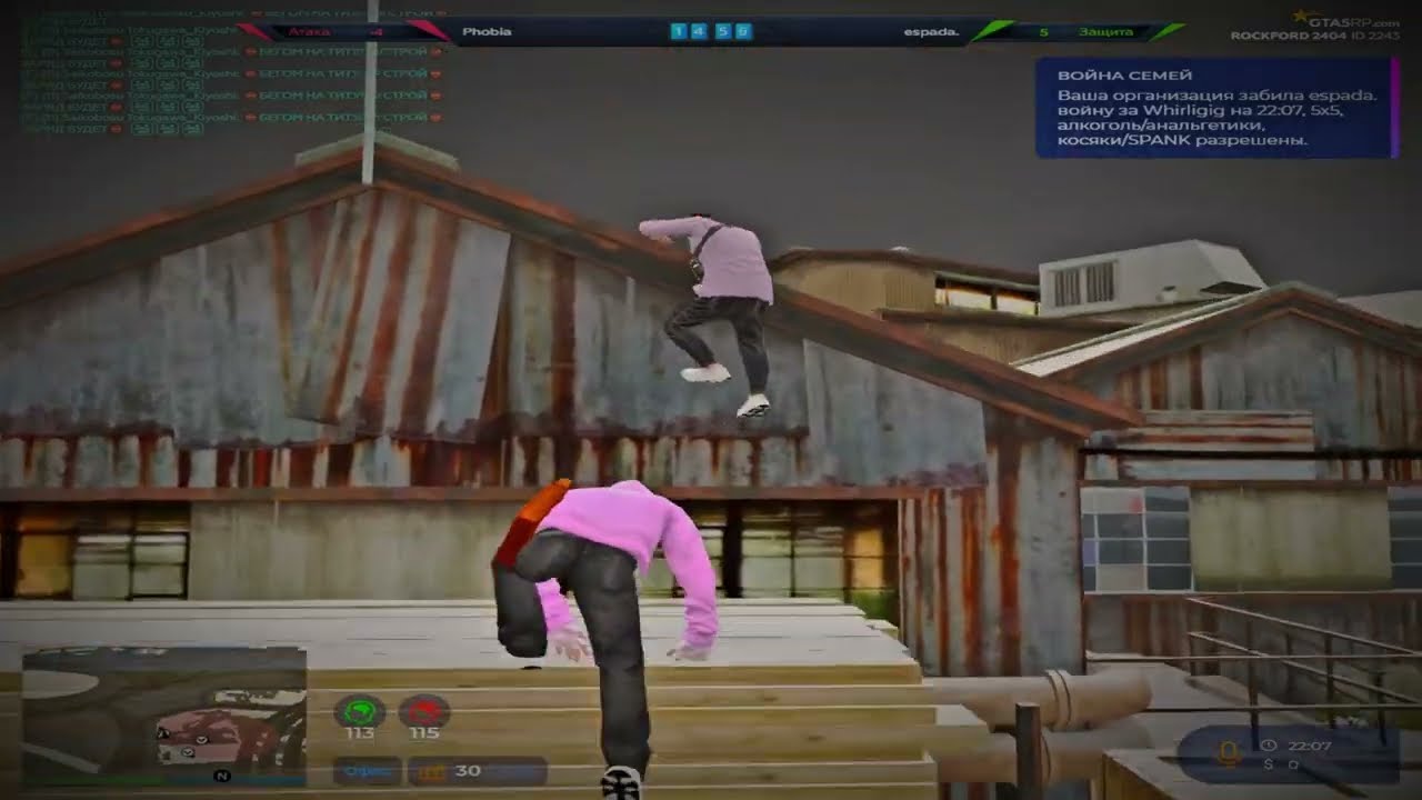 Pop на @GTA5RP