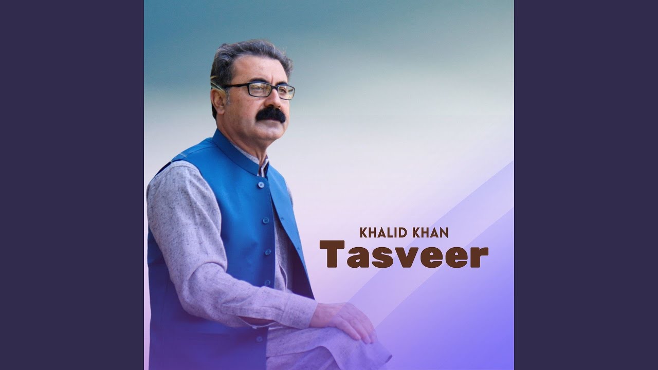 Tasveer