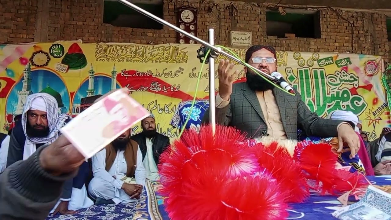 Doctor Mohammad Najmul Hasan Najam SB 