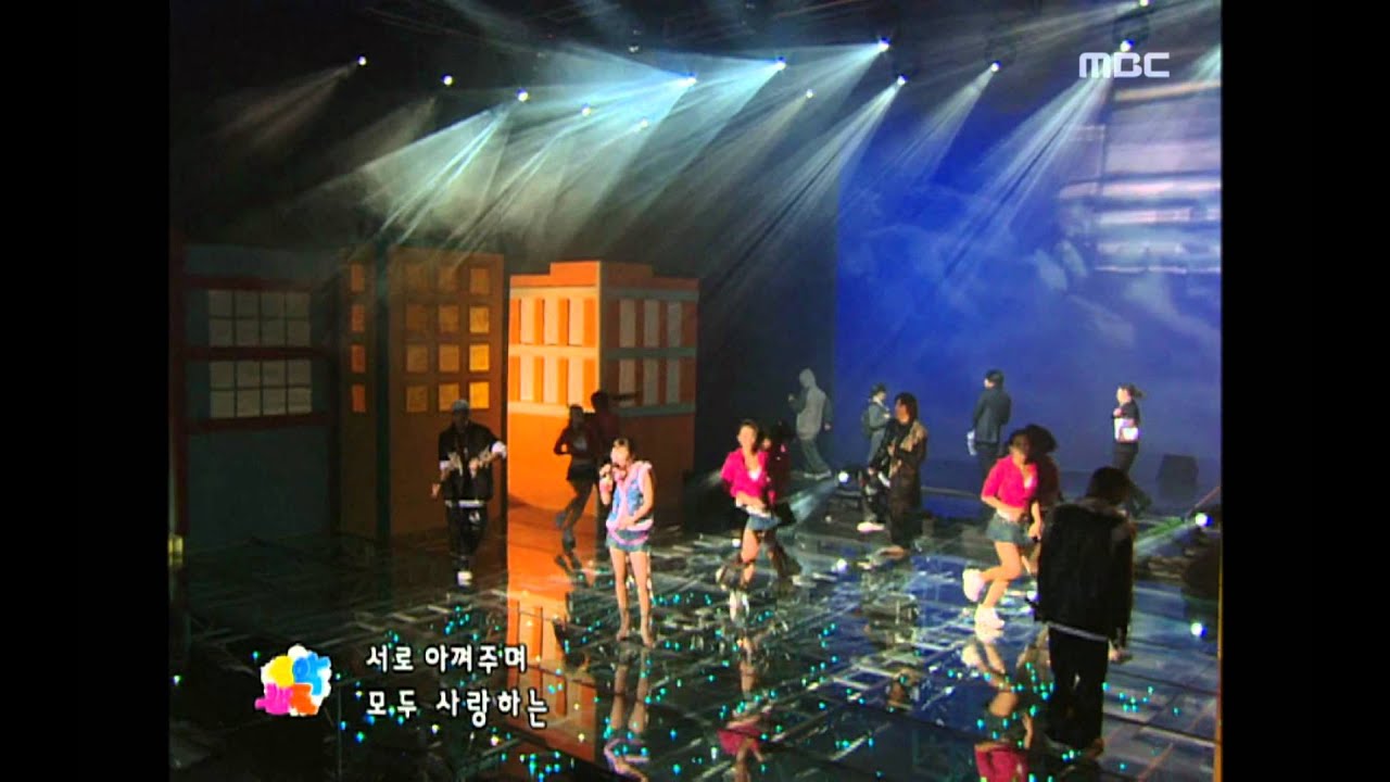 Honeyfamily - Good morning, 허니패밀리 - 좋은 아침, Music Camp 20041106