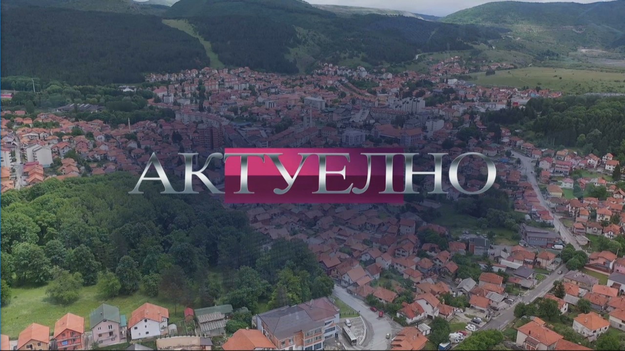 TV Pljevlja Aktuelno Nikola Rovcanin 16 02 2026