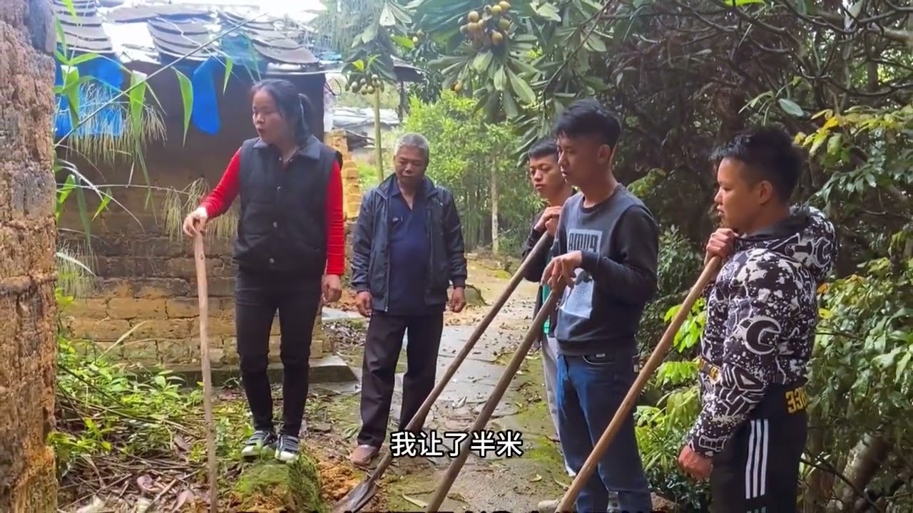 正能量视频，邻居欺负大叔一家，既然这样修路，简直无法无天