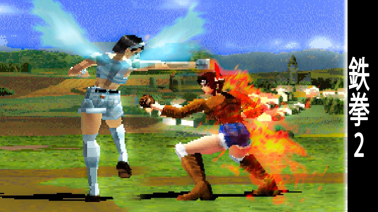 [TAS] Tekken 2 &mdash; Джун против Мишель